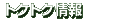 gNgN