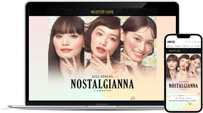 anna sui website