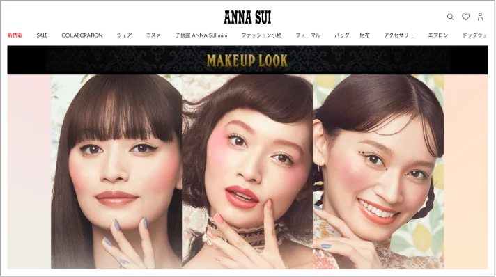 株式会社アルビオン