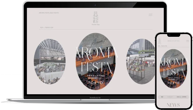 aroma fiesta website