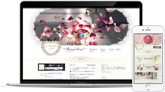 株式会社アルビオン様