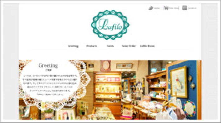lafilo website