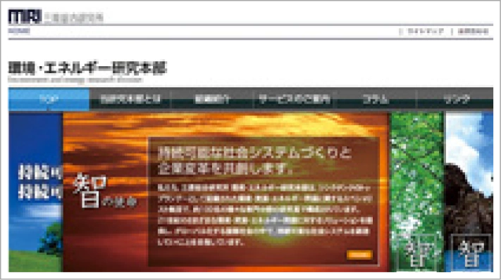 mri website