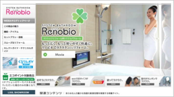 to bee website