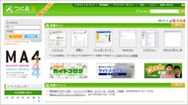 tkrb website