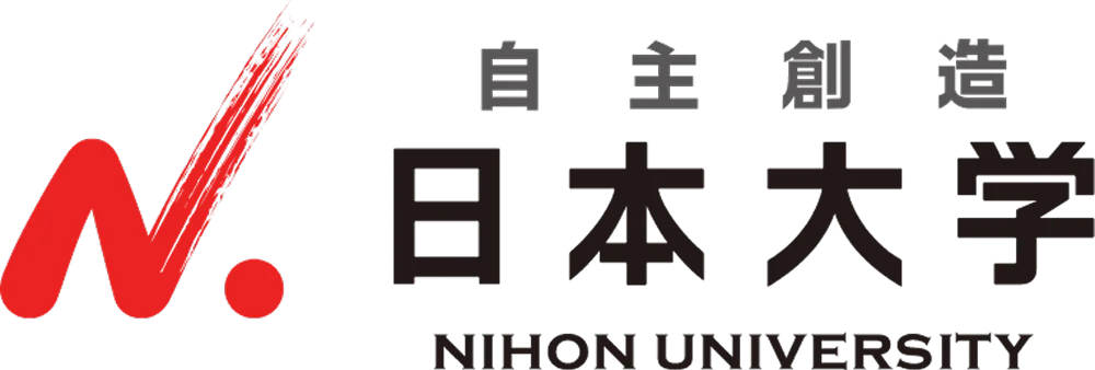 日本大学