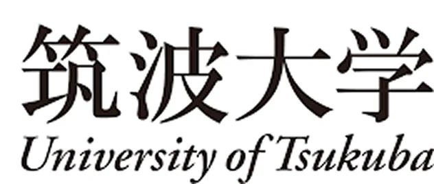 筑波大学