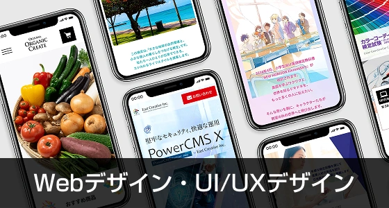 uiux design img