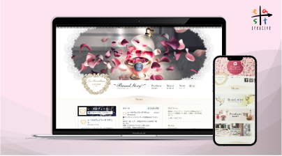 株式会社アルビオンサイトの画像