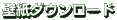 ǎ_E[h