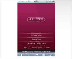 ABISTE様 iPhone専用サイトのイメージ