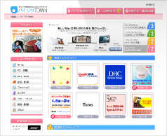 NTTファイナンス様 MyLink バイゾウTOWNのイメージ